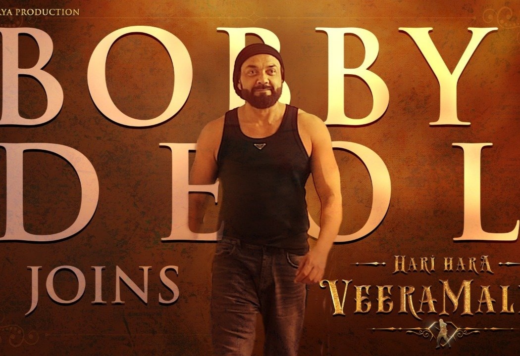 Bollywood actor Bobby Deol role in Pawan Kalyans HHVM?
