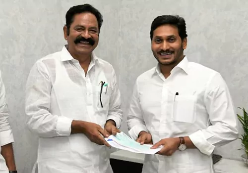 రూ.1500 కోట్ల విలువైన భూమి ఆక్రమణకు వైసీపీ మాజీ ఎమ్మెల్యే ప్రయత్నం..?