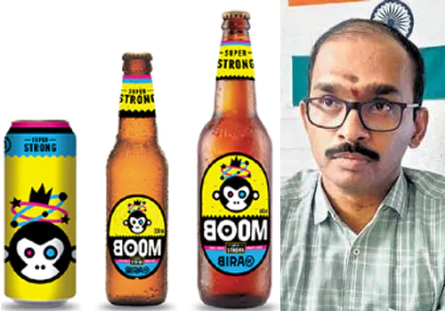 CID carrying out searches Vasudev Reddy house