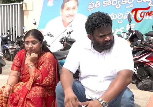 జగన్ కోసం పోరాడిన వారికి ఇదే ప్రతిఫలమా..?