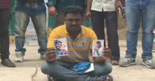 Boyfriend Dharna in Front of Girlfriend House at Nizamaba