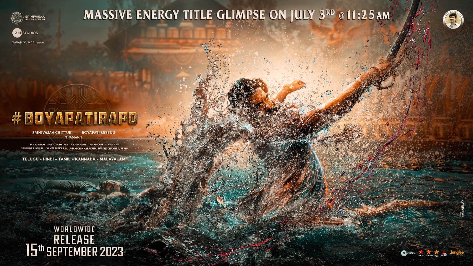 BoyapatiRAPO title glimpse releasing on?