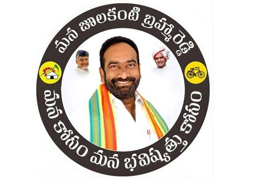 macherala ycp attacks