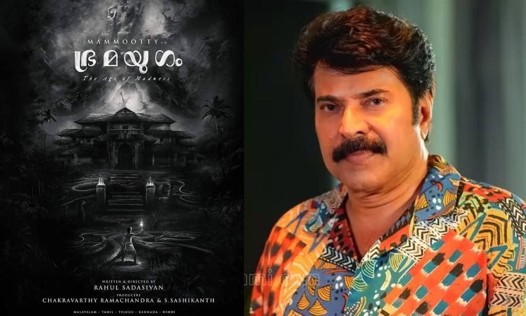 Mammookka Bramayugam shoot wrapped up?