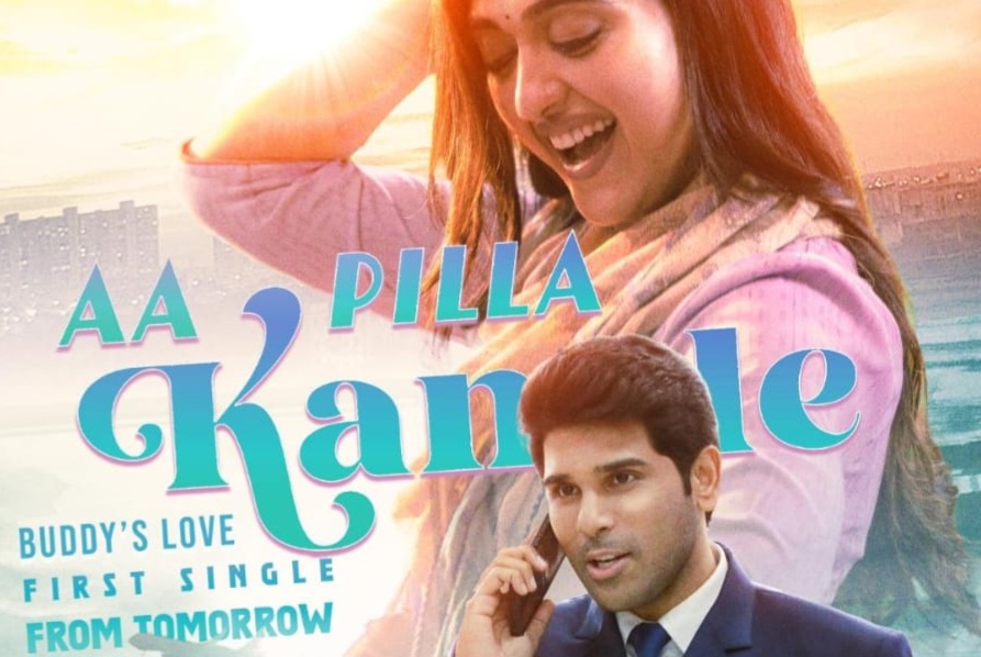Finally, An update from Allu Sirish long delayed BUDDY