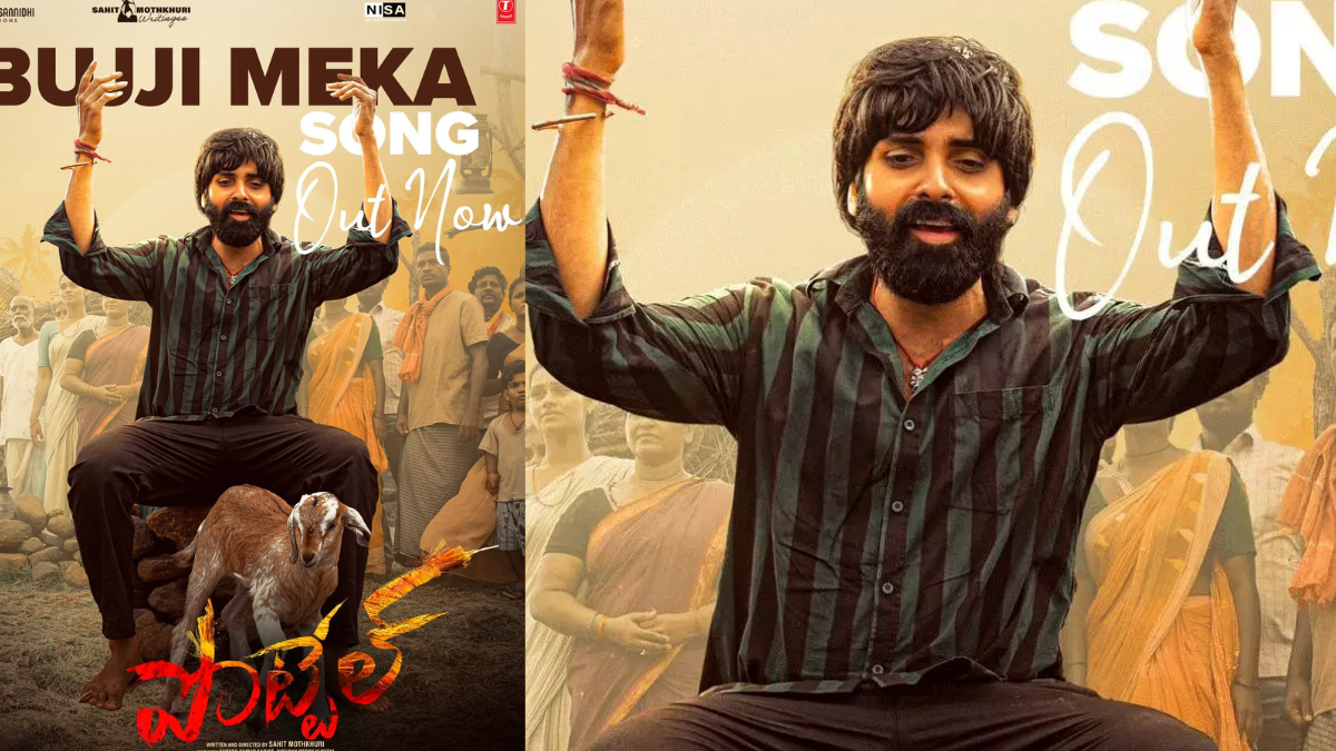 Bujji Meka song from Pottel Emotionally stirring