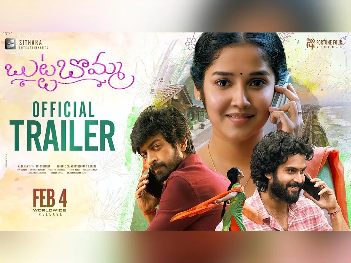 ButtaBomma trailer promises a new age Romantic Thriller