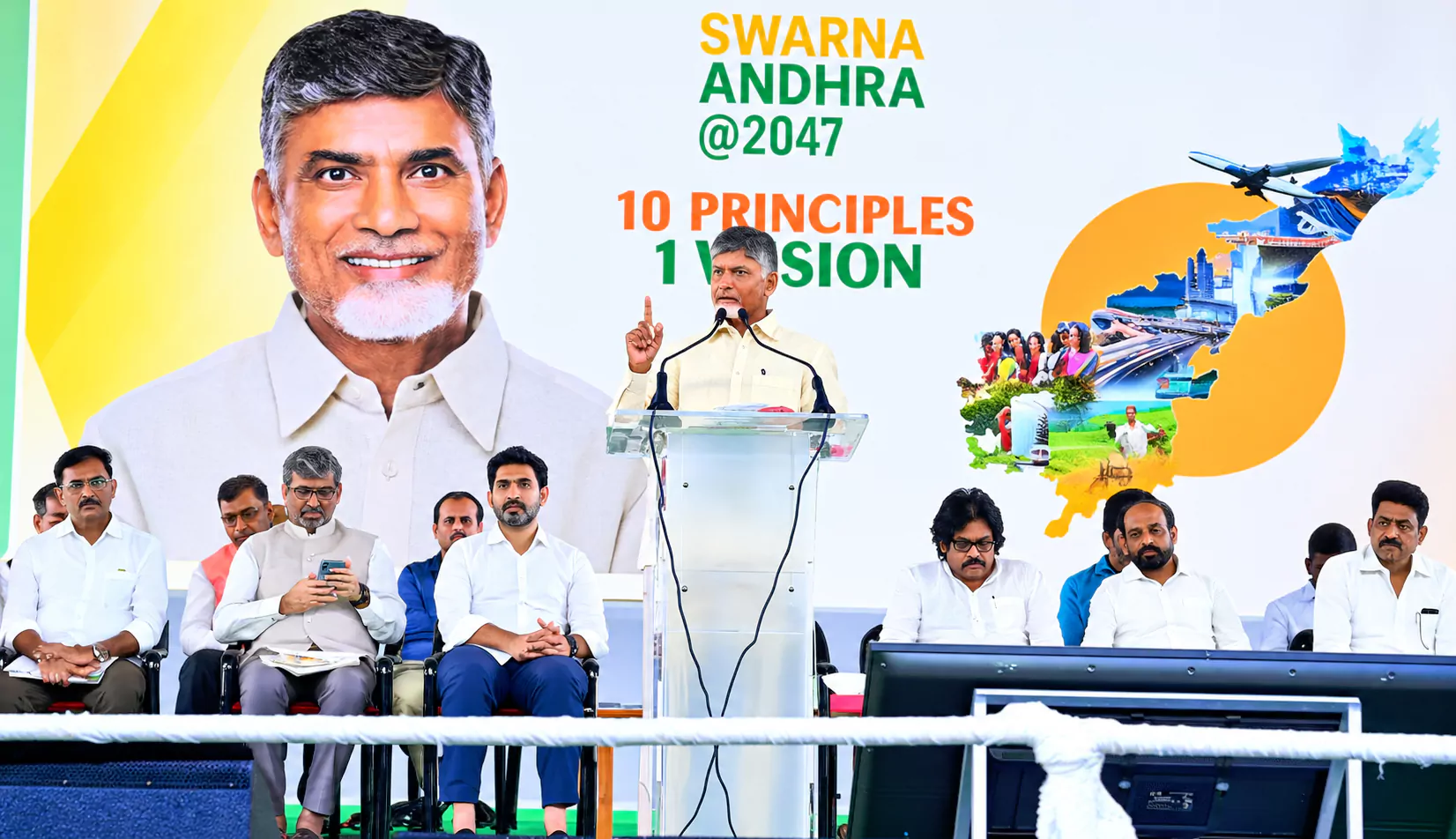 సిలికాన్ వ్యాలీని తలదన్నేలా అమరావతి: చంద్రబాబు స్వర్ణాంధ్ర విజన్..