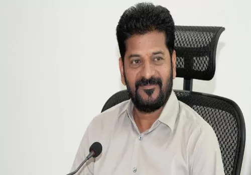 CM Revanth Reddy