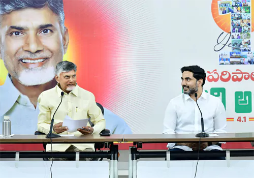 CM Chandrababu