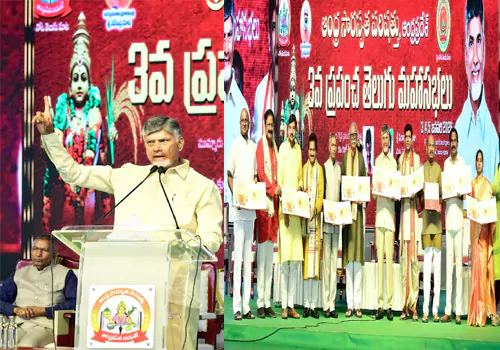 World Telugu Conferences