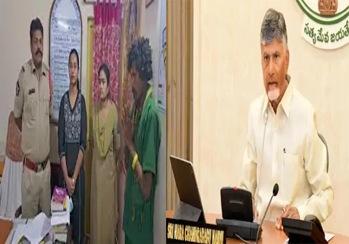 CM Chandrababu