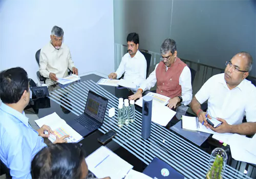 ఖనిజ నిల్వలపై మినరల్ మ్యాపింగ్  : సీఎం చంద్రబాబు