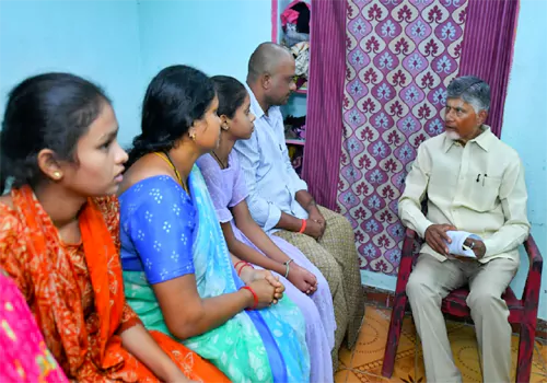  CM Chandrababu
