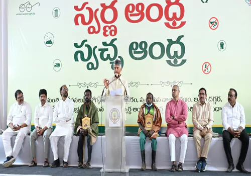 CM Chandrababu