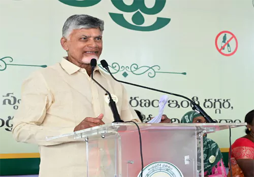 CM Chandrababu