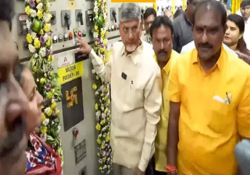 హంద్రీనీవాకు నీటిని విడుదల చేసిన సీఎం చంద్రబాబు 