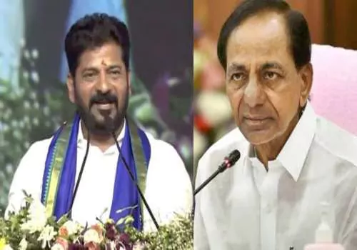 CM Revanth Reddy