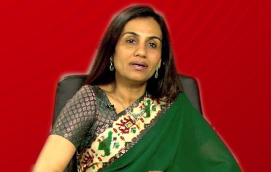 Chanda Kochhar House Under Scrutiny