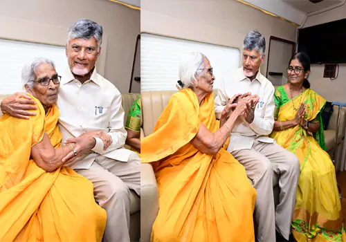 మాట నిలబెట్టుకున్న సీఎం చంద్రబాబు.. 90 ఏళ్ల వృద్ధురాలితో భేటీ..!