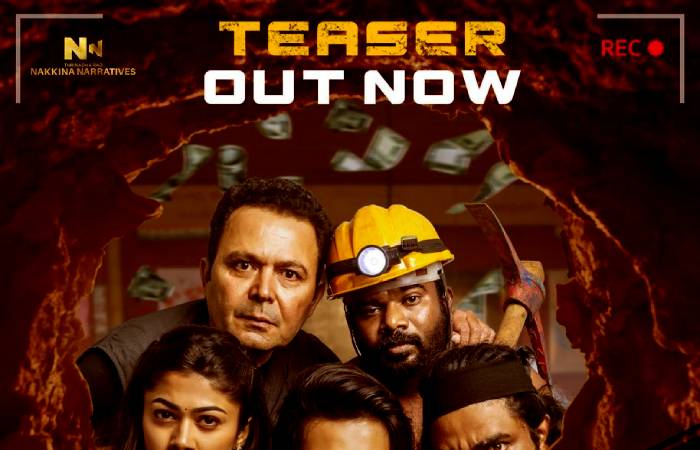 Chaurya Paatam explosive and entertaining teaser out now?