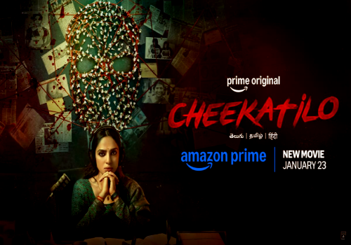 Sobhita Dhulipala announces crime thriller Cheekatilo