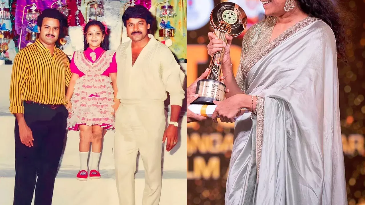 చిరంజీవి, బాలకృష్ణ మధ్యలో ఉన్న ఈ చిన్నారి ఎవరో గుర్తుపట్టారా? – politics చిరంజీవి, బాలకృష్ణ మధ్యలో ఉన్న ఈ చిన్నారి ఎవరో గుర్తుపట్టారా? – politics