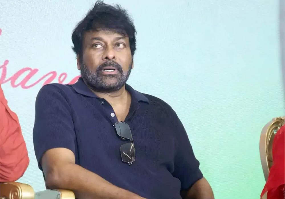 Chiranjeevi Speech at Telangana Global Summit 2025