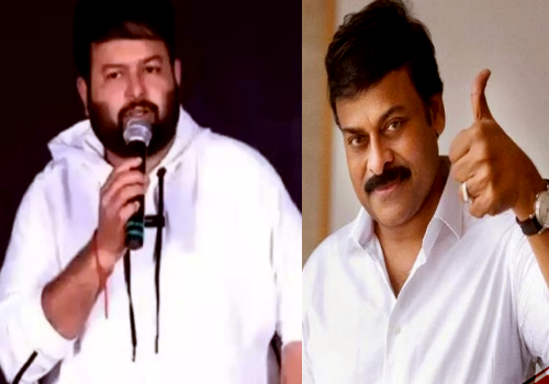 Thaman's emotional words moves Chiranjeevi