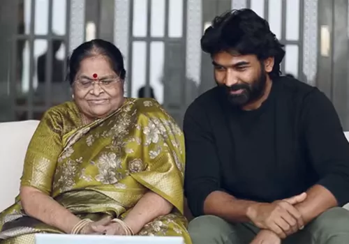 RK Sagar about Mega Star Chiranjeevi Mother Anjana Devi