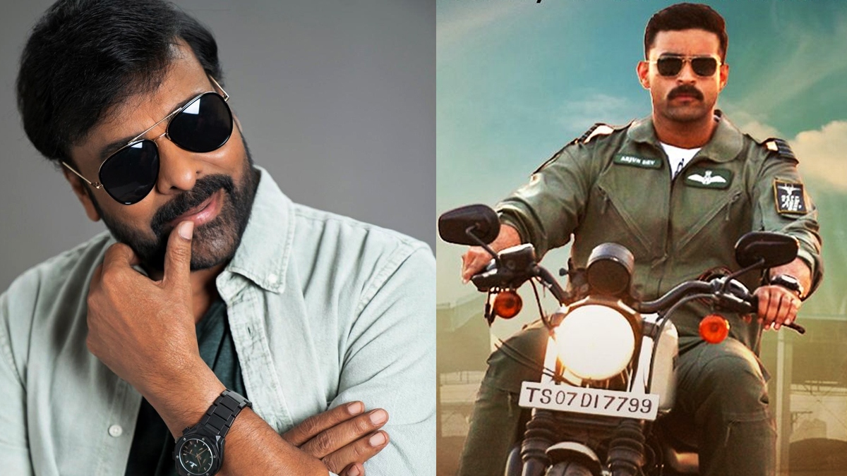 Megastar to bless Varun Tej and Team Operation Valentine at?