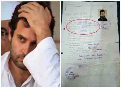Rahul Gandhi