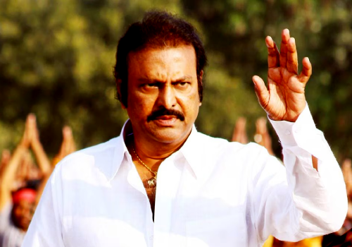 Mohan Babu bail petition gets rejected