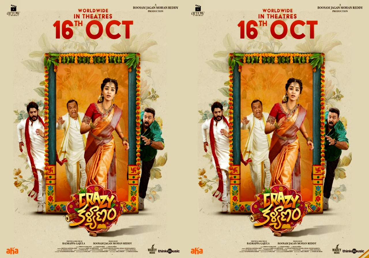 movie-intnews-img