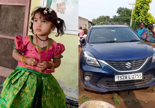 కారులో ఇరుక్కొని ఐదేళ్ల చిన్నారి దుర్మరణం..!