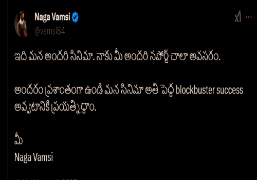 NBK vs Jr. NTR debate sparks on social media again