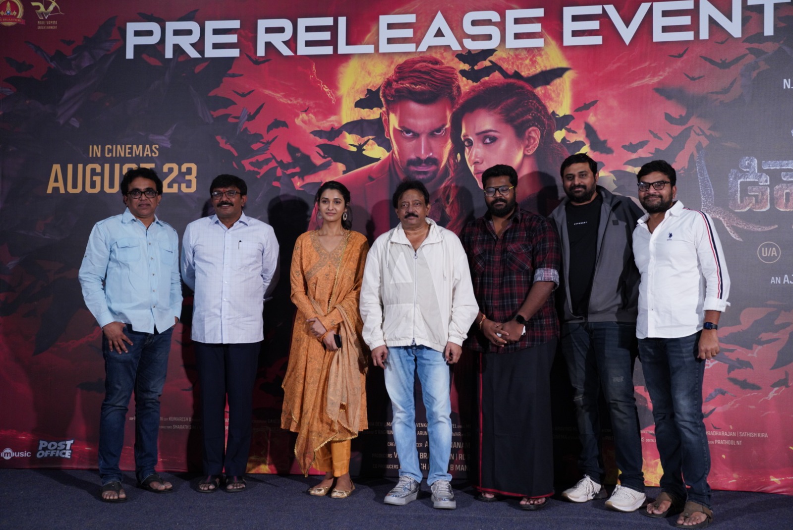 Demonte Colony 2 pre release event highlights?