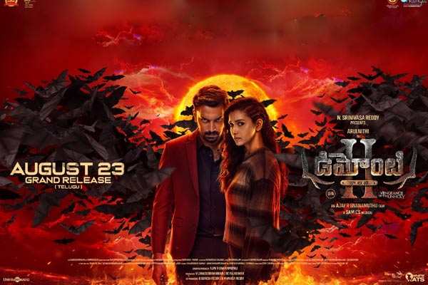 Demonte Colony 2 gets blockbuster status from Day 1?