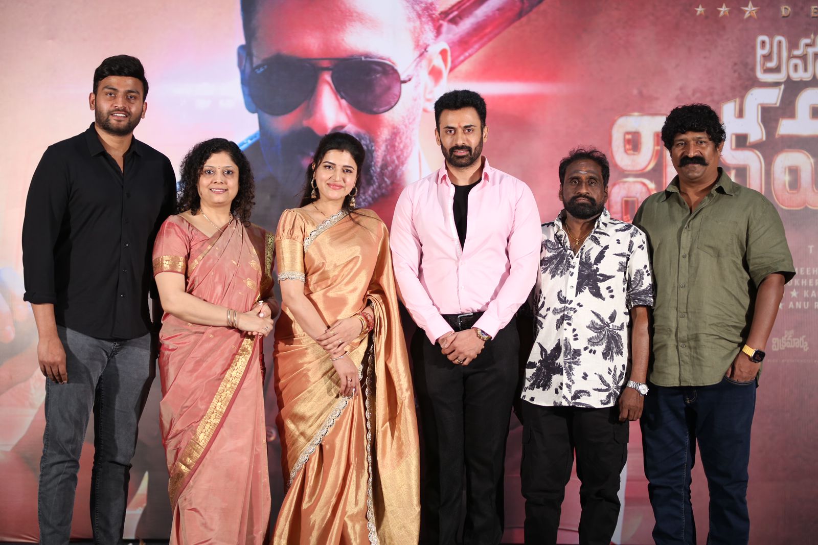 Dev Gill Aho Vikramaarka coming on August 30th
