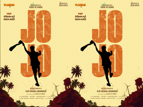 movie-intnews-img