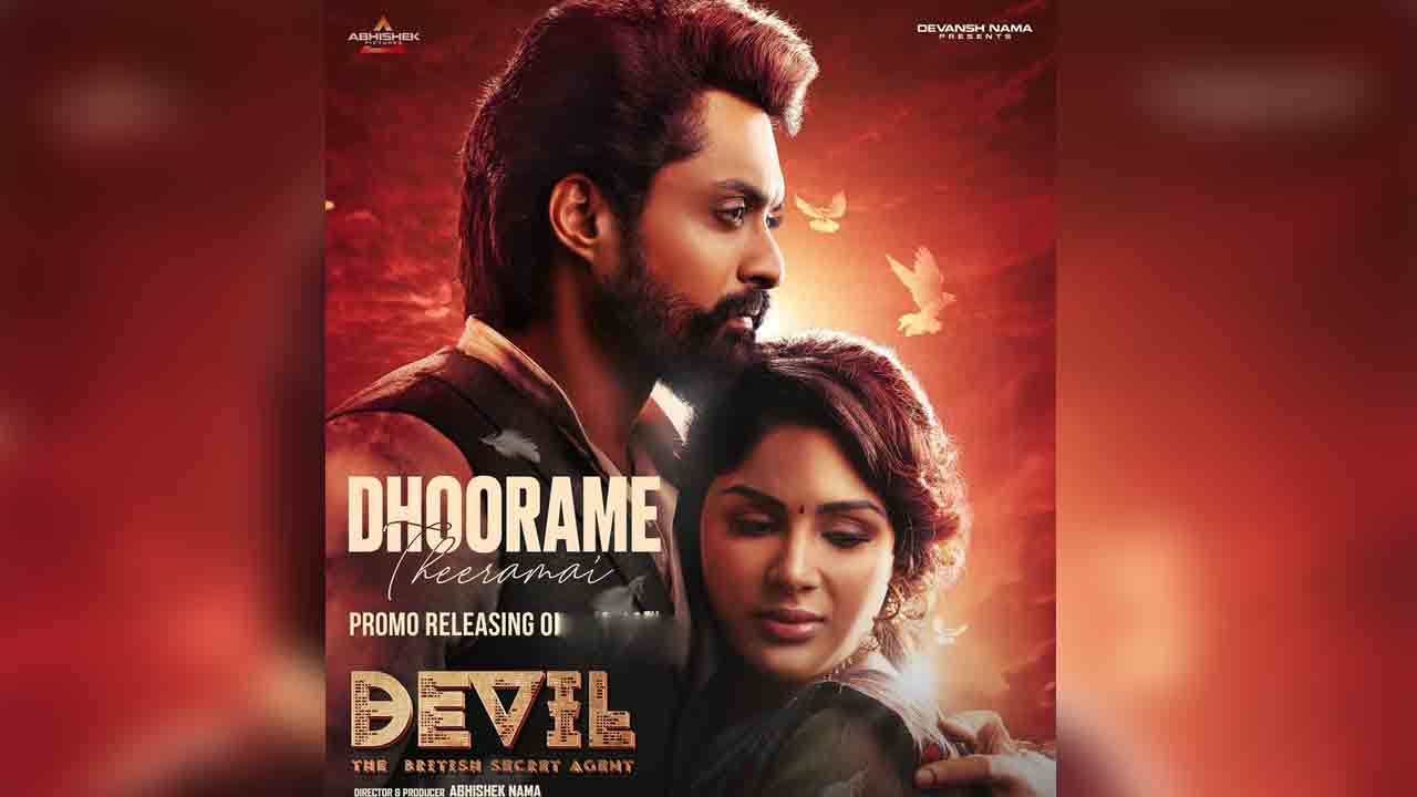 Endearing Melody Dhoorame Theeramai from Devil looks magical?