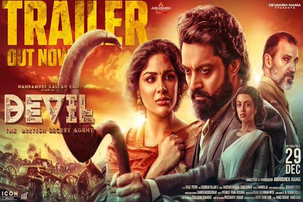 Devil trailer promises an action packed mystery thriller