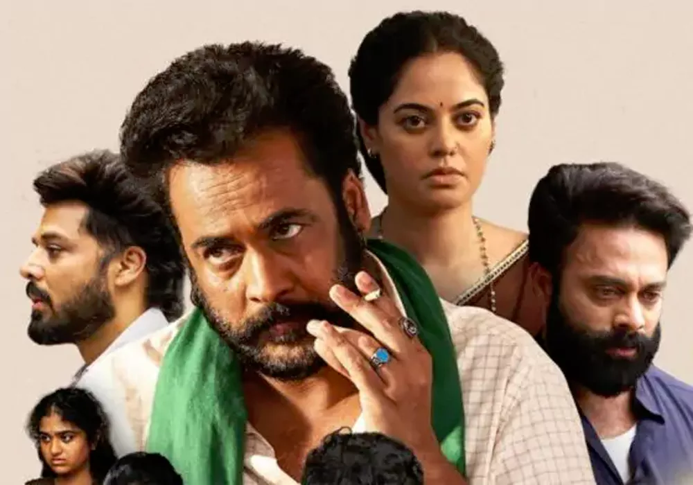 Dhandoraa first day collections