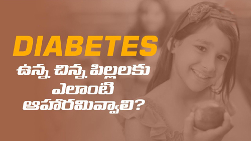 Diabetes Diet in Children