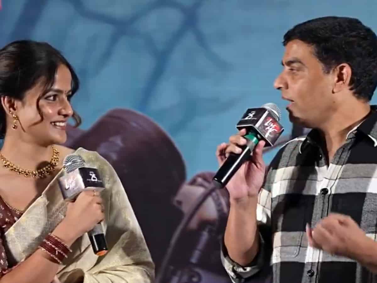 Dil Raju entertains everyone by humming Raavaali Raa at song launch with Vaishnavi?