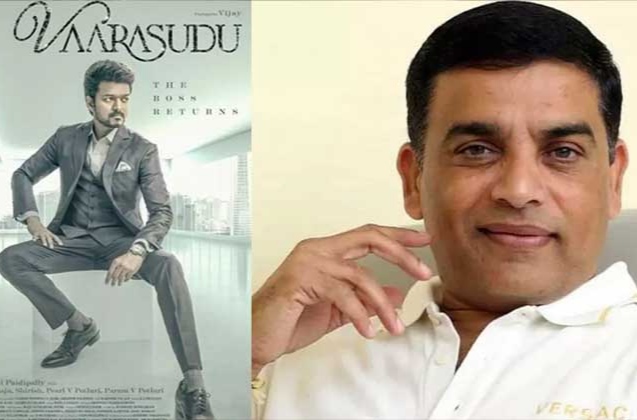 Dilraju scores Blockbuster in Tamil and Disaster in Telugu?