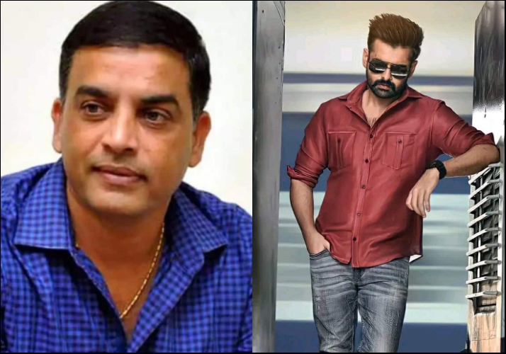 Dil Raju killing The Warriorr in Nizam
