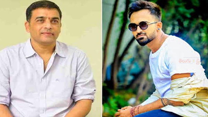 Dilraju Productions has interesting project with Yash Master in production?