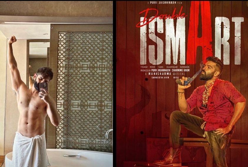 Exclusive: Double Ismart Censor Report?