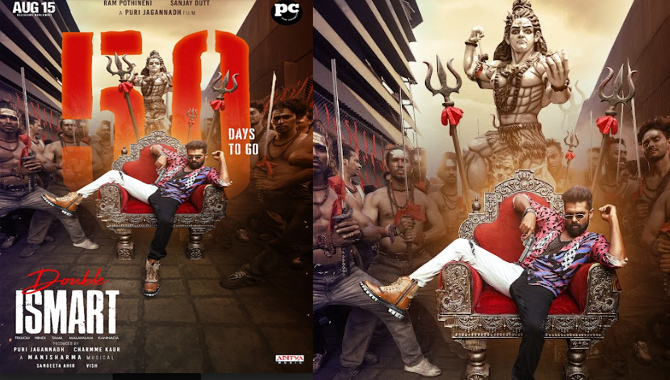Double Ismart title song will have Ismart Shankar madness